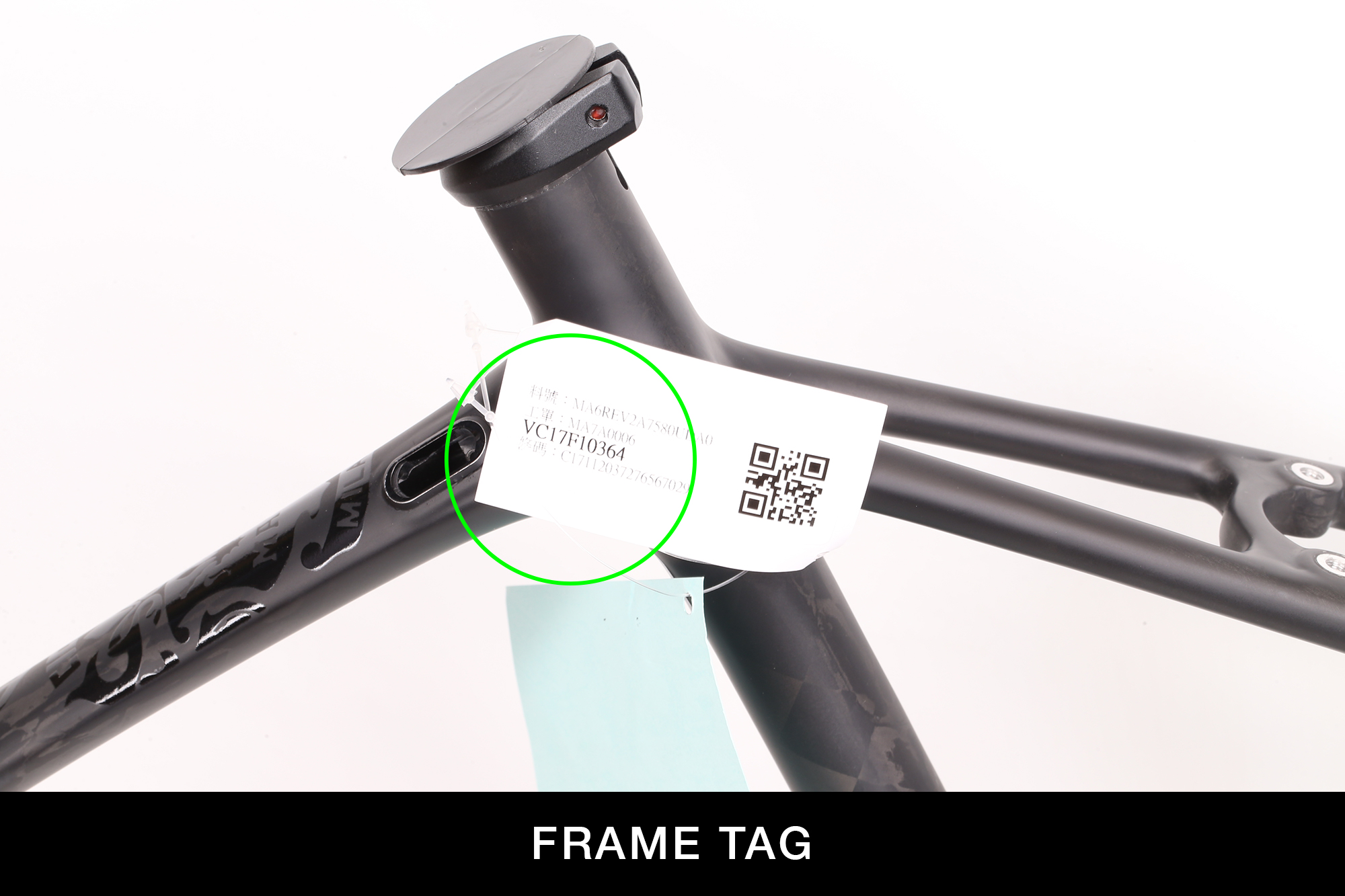 Serial location on frame tag